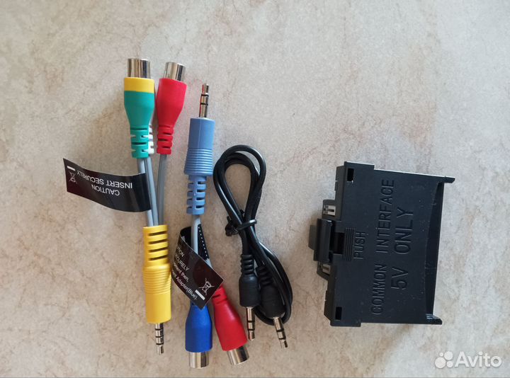 Кабель-переходник