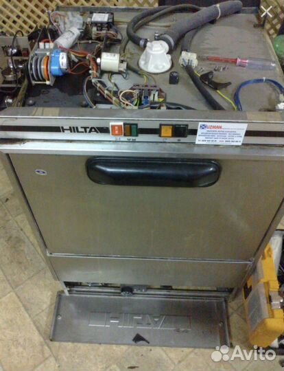 Ремонт посудомоечных машин