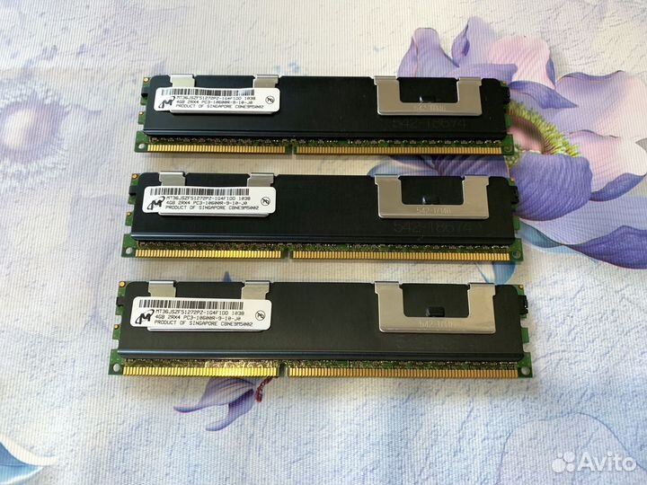 Комплектующие для пк