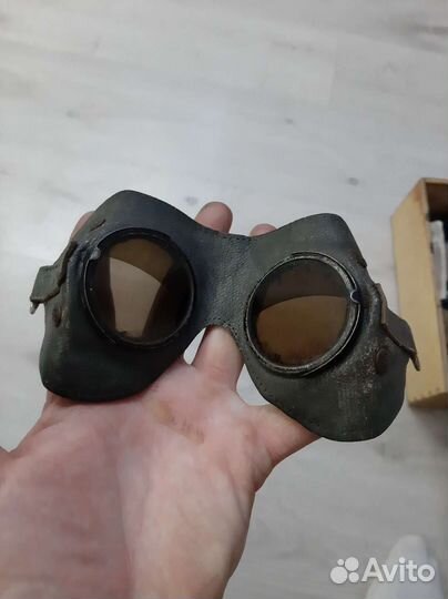 Очки немецкие