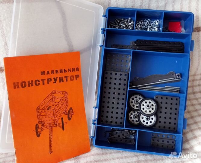 Детский конструктор