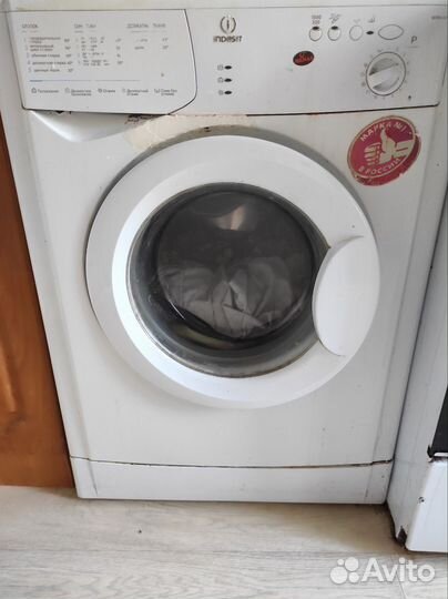 Стиральная машина на запчасти