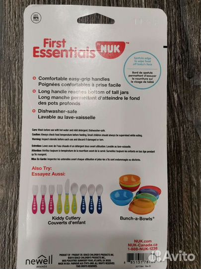 Ложки Nuk с 6 месяцев для прикорма