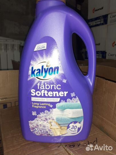 Кондиционер для белья