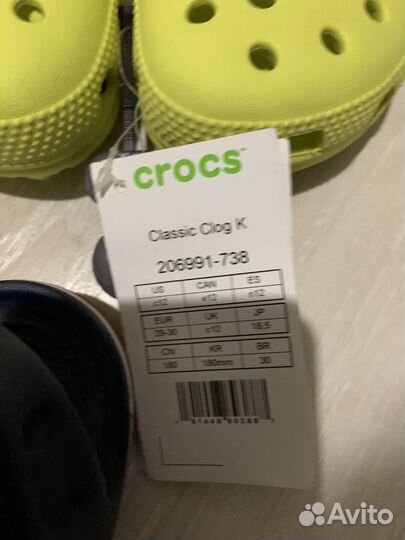 Новые сабо, сандали Crocs, размер С12-29