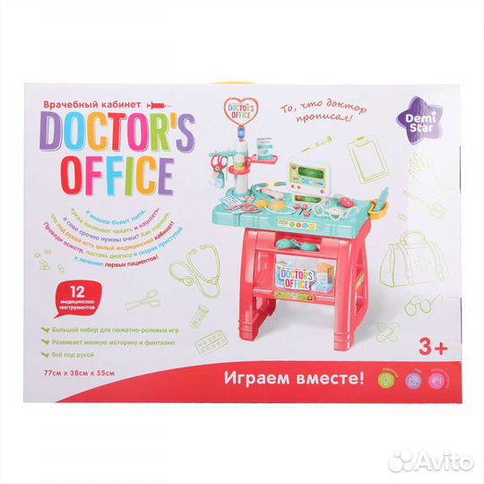 Набор игровой офис Доктора