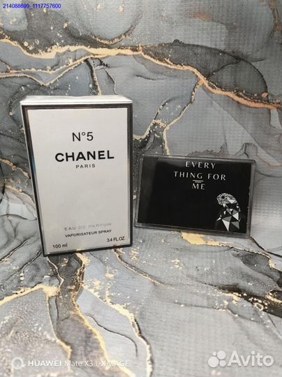 Туалетная вода Chanel No 5 100 мл для женщин (Арт.25898)
