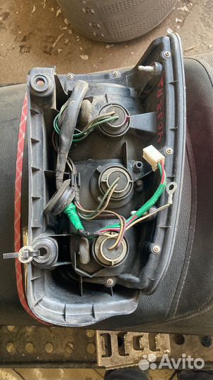 Стоп сигнал