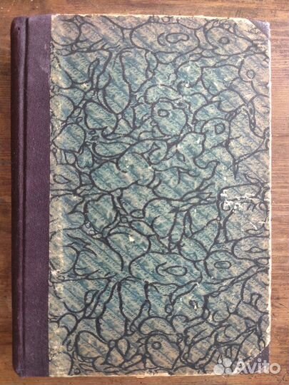 Книга 1901 г. На иврите Тефилас Исроел