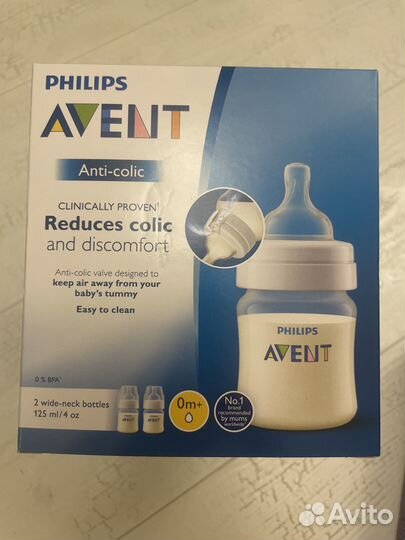Бутылочка Philips Avent Anti-colic 125,260мл, 330