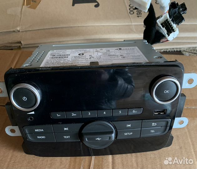 Авто магнитола