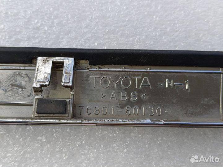 Lexus LX 570 Хром накладки багажника верхний