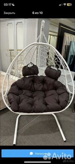Подвесное кресло кокон