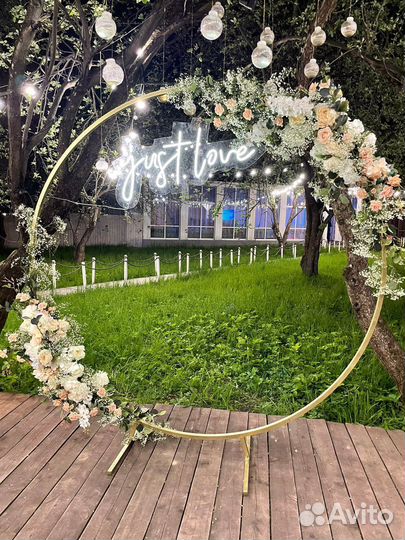 Свадебный декор, аренда, услуги