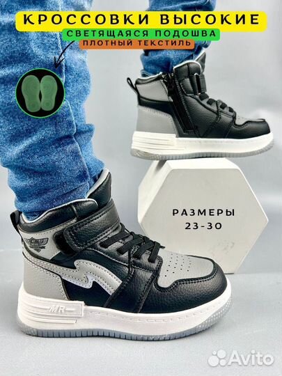 Предметная съемка для маркетплейсов WB/ozon