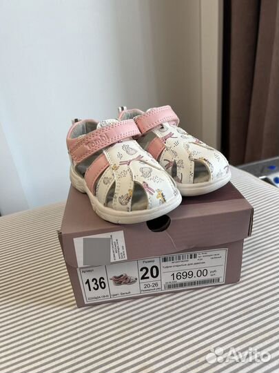 Детские сандали туфли для девочки