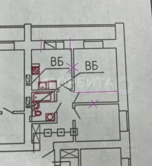 2-к. квартира, 43,5 м², 15/16 эт.