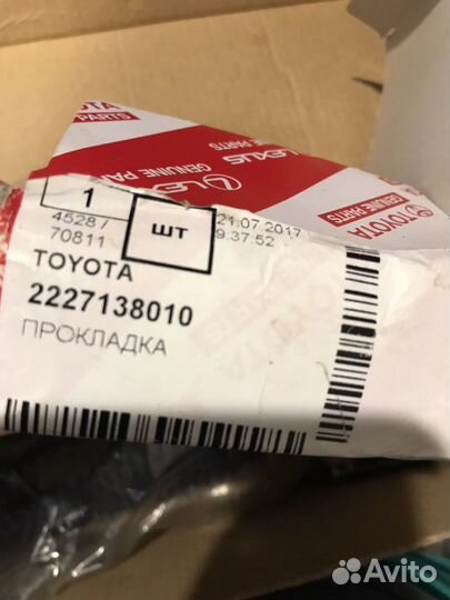 Прокладка дроссельной заслонки на Лексус 570