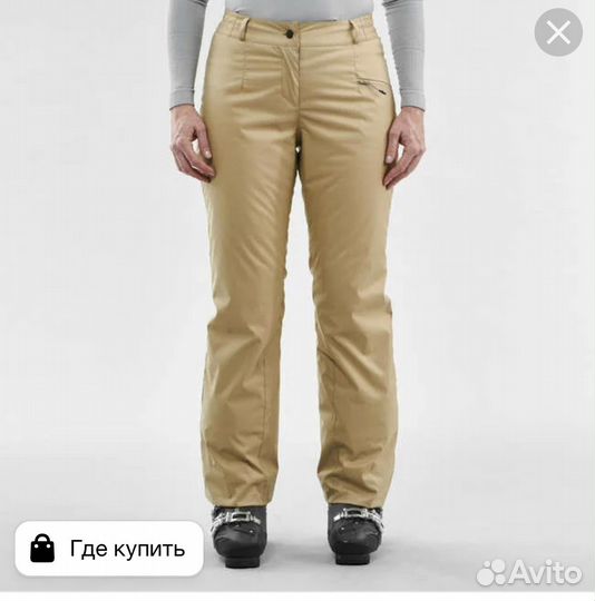 Брюки горнолыжные женские