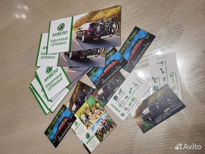 Интернет-магазин, соцсети, бренд 
