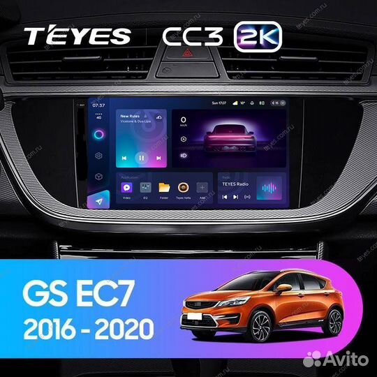 Магнитола Geely Emgrand EC7 2016-2020 Teyes 4/32