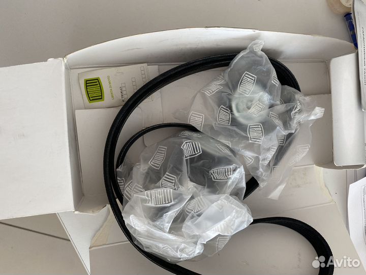 Ремент генератора комплект триалли GD717