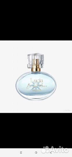 Туалетная вода Lusia