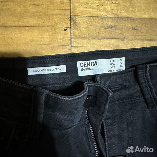 Женские вещи