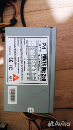 Блок питания 250w