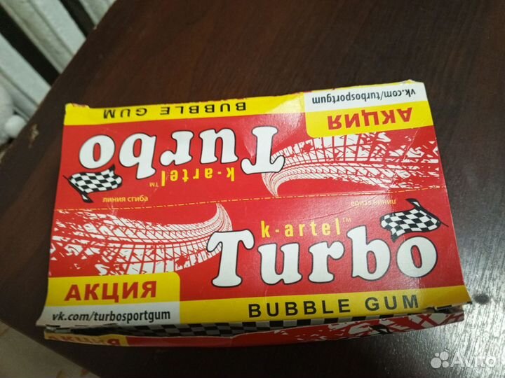 Жвачка turbo cabriolet