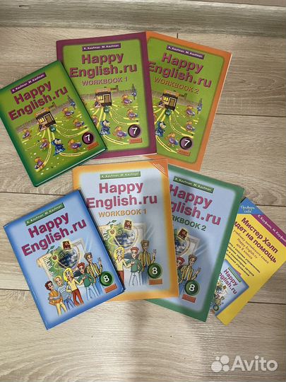 Набор учебников Happy English