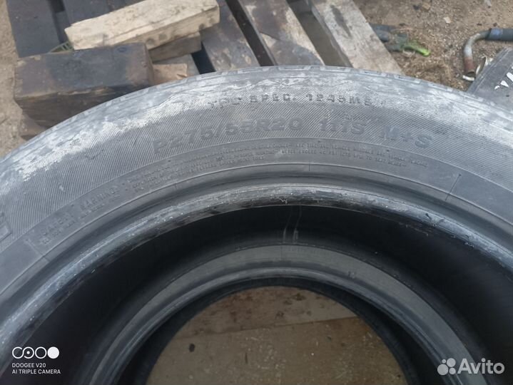 Bridgestone Dueler H/L 275/55 R20