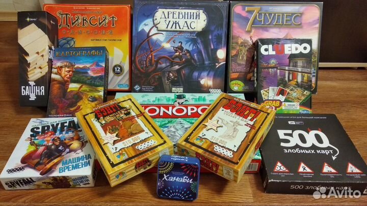 Аренда настольных игр