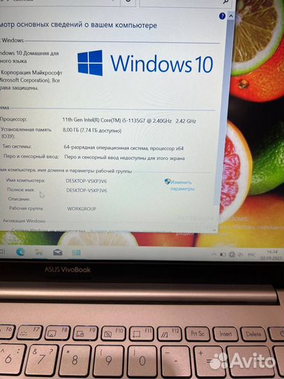 Новый мощный ноутбук asus VivoBook