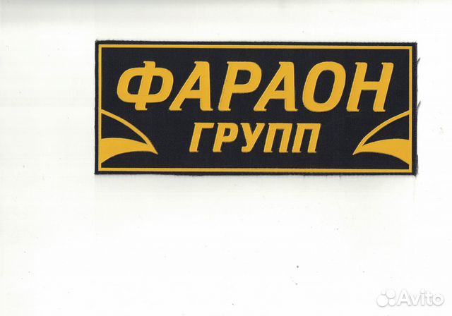 Охранник в автосалон в Сочи