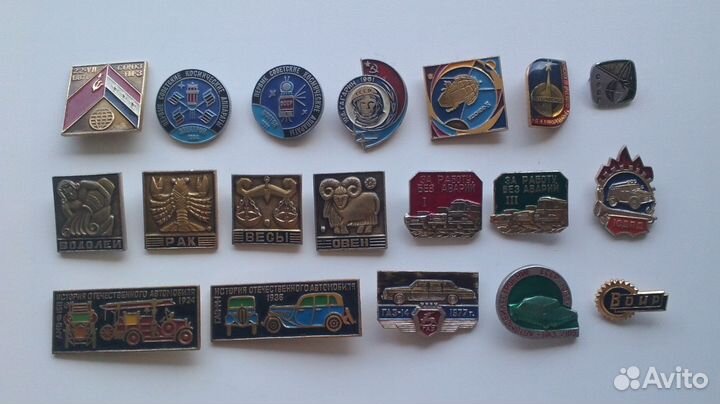 Значки Космос и Авто