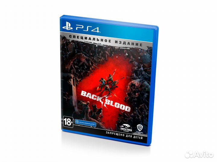 Back 4 Blood Special Edition (PS4)