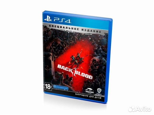 Back 4 Blood Special Edition (PS4)