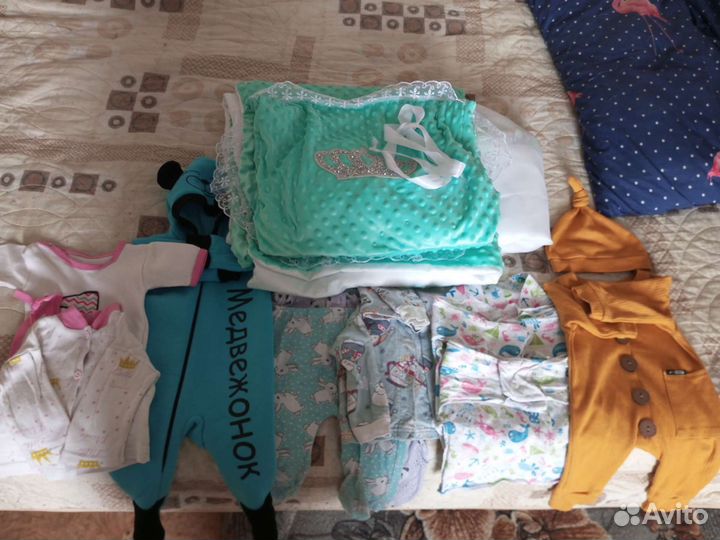 Детские вещи