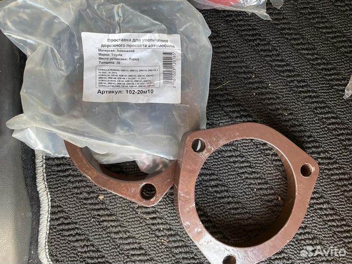 Проставки для увеличения клиренса toyota/lexus