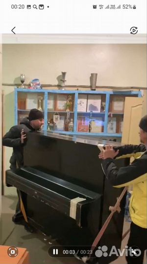 Профессиональная перевозка пианино