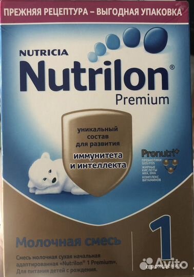 Детская смесь