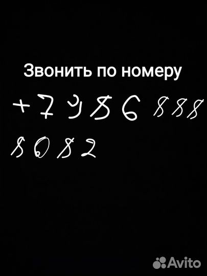 ГАЗ ГАЗель 3221 2.9 МТ, 2010, 267 000 км