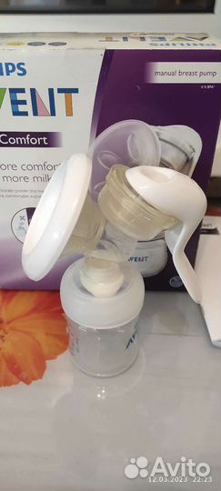 Молокоотсос avent ручной с бутылкой и соской