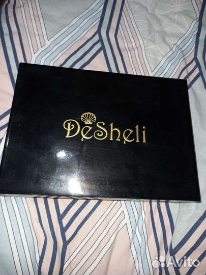 Массажный аппарат