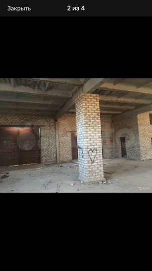 Участок 13,7 сот. (ИЖС)