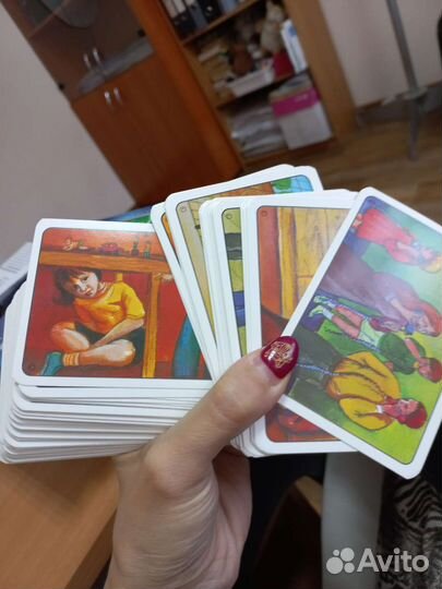 Мак (метафорические карты) Anibi (Аниби) Израиль