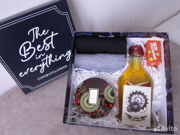 Подарок мужу, другу, мужчине, брату