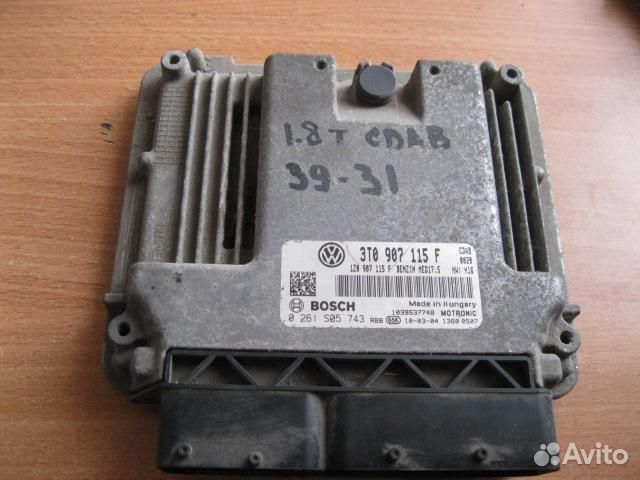 Блок управления двигателем Skoda Octavia