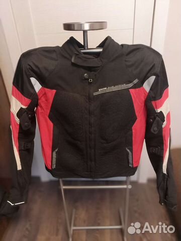 Мотоэкипировка мужская бу